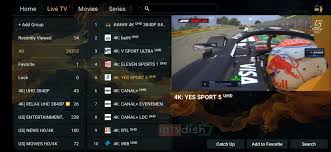 8K IPTV Player
